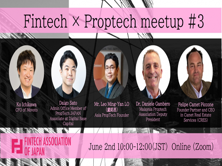 Fintech x Proptech meetup #3
