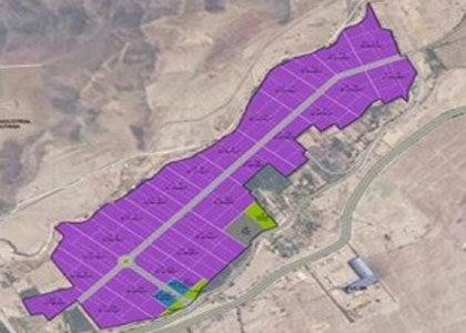 Habilitación Urbana Industrial